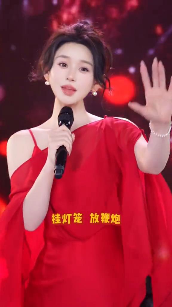 《你好我好，新年好》。
我说新一年来到，你我许心愿。身康都体健，你好！我好！祝大