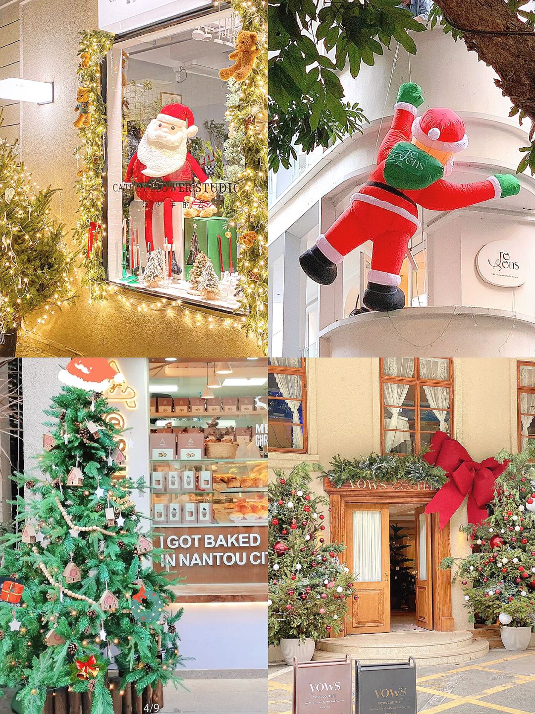 在深圳📍最美圣诞氛围打卡地已上线🎄❄️