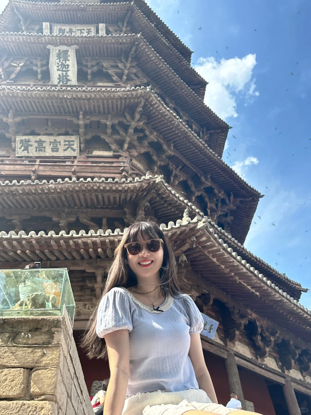 山西旅游后劲好大，应县木塔一眼千年❗️