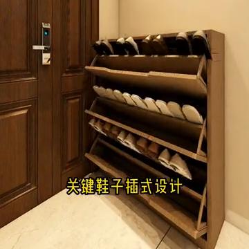 进门太窄怎么办？
进门两边都是墙，垭口处又太狭窄，如果做常规鞋柜不仅收纳有限，功
