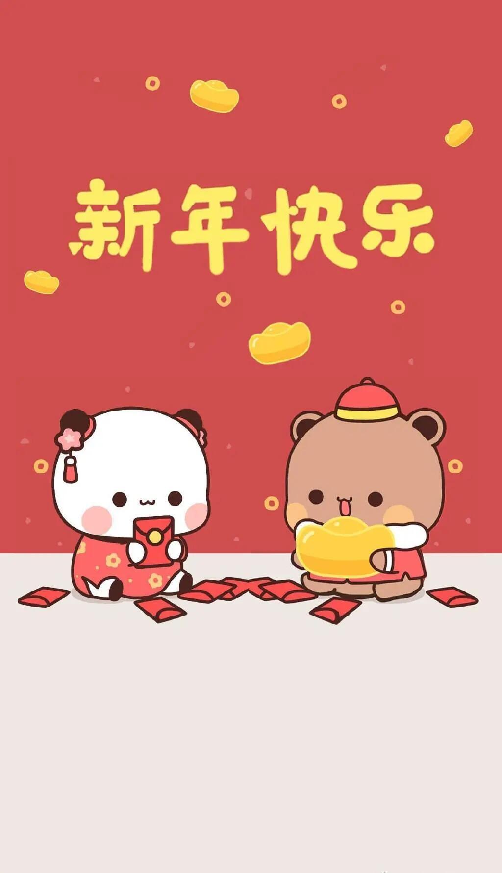 动漫  新年壁纸来啦[努力]动漫陪你过大年 