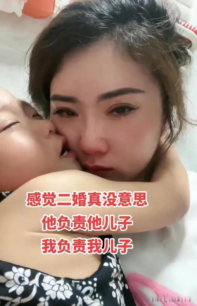 “二婚真没意思”！贵州，一位二婚女子在网上吐槽自己的二婚老公，自己的儿子生病了，