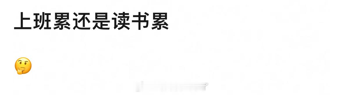 我将用最直白，最理智，最简单，最直接，最不绕弯子，最客观、最正确，最系统，最真实