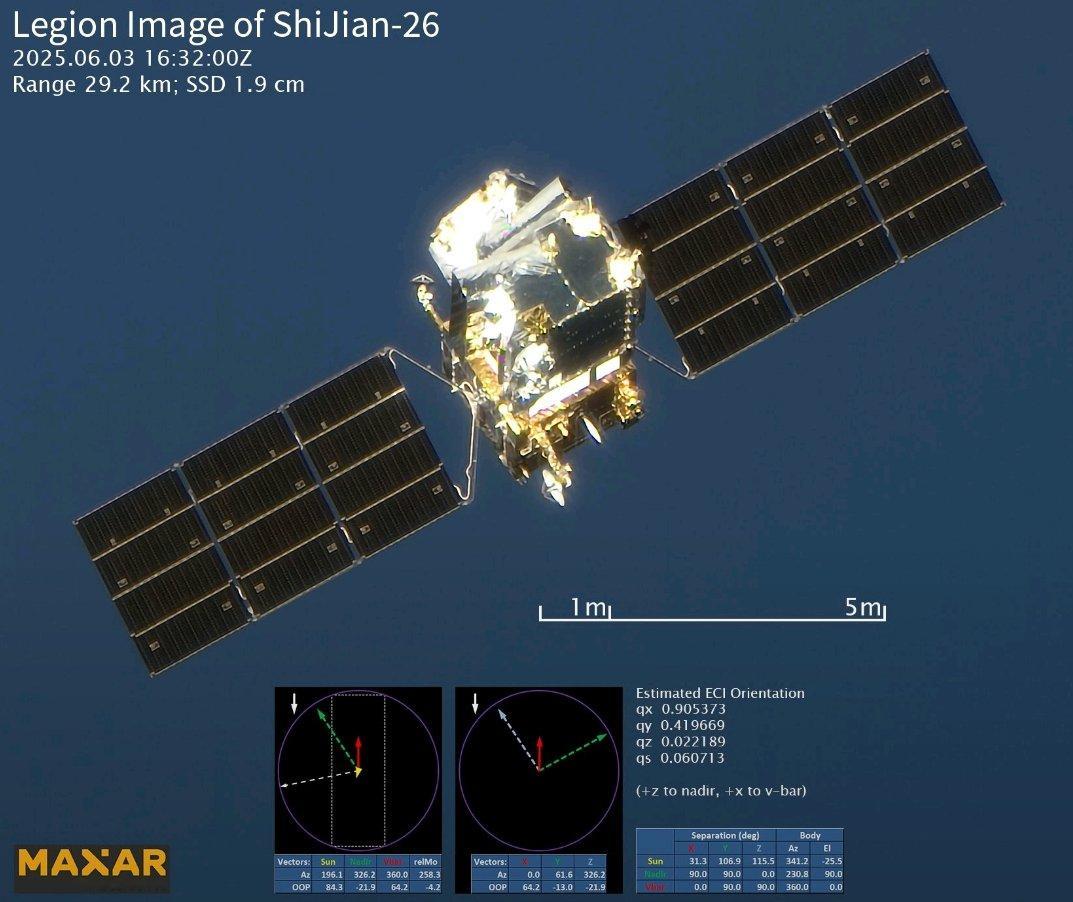 每天认识一件兵器 美国公司Maxar的卫星拍摄的在轨的中国“实践二十六号“（Sh