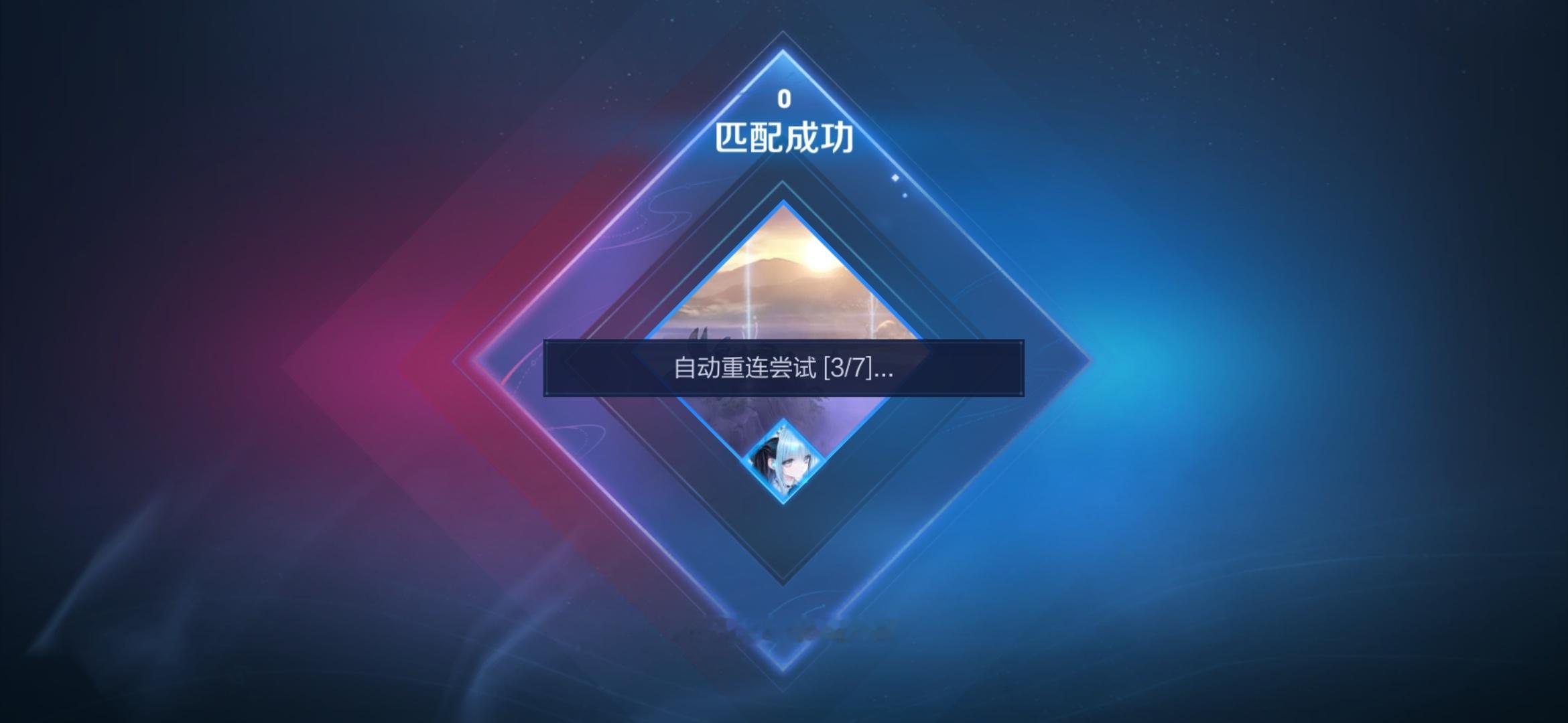 好了好了我知道台风登陆了 