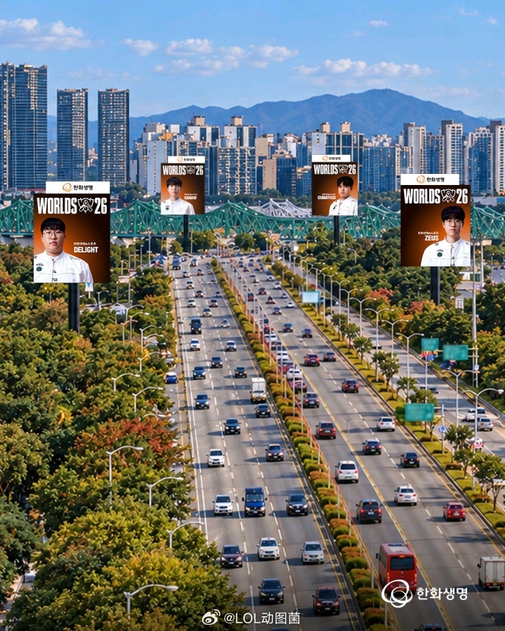 有钱！母公司为HLE战队购买奥林匹克路电子大屏广告 为其出征加油！s16观赛日记