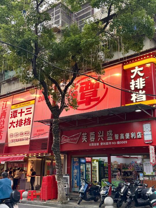 江西不起眼却好吃亖的小破店！！！！