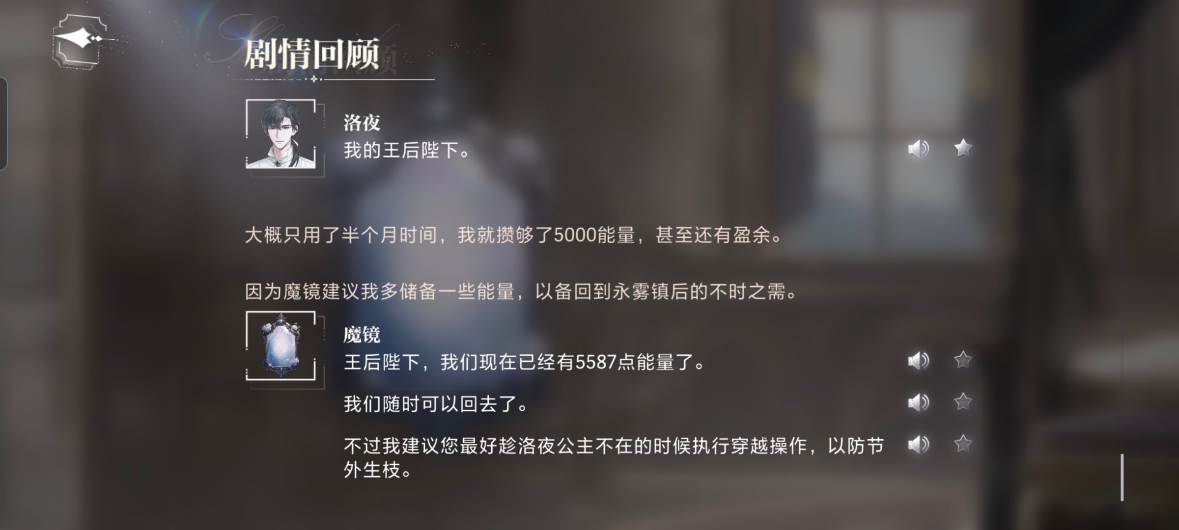 这半个月做的不知天地为何物