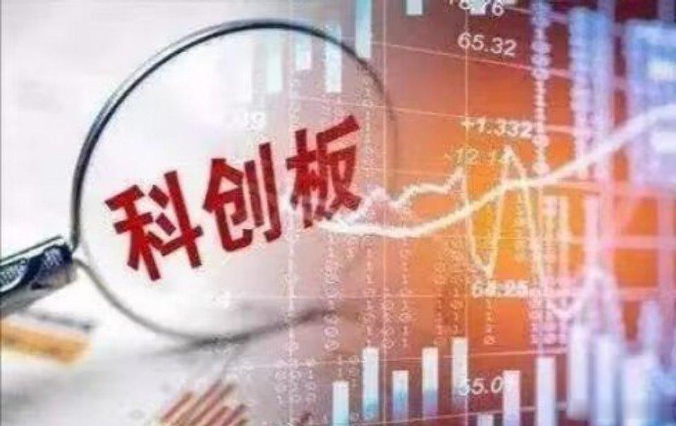 科创50指数低开低走跌5% 半导体、PCB等科技股集体回调A股三大指数今日集体下