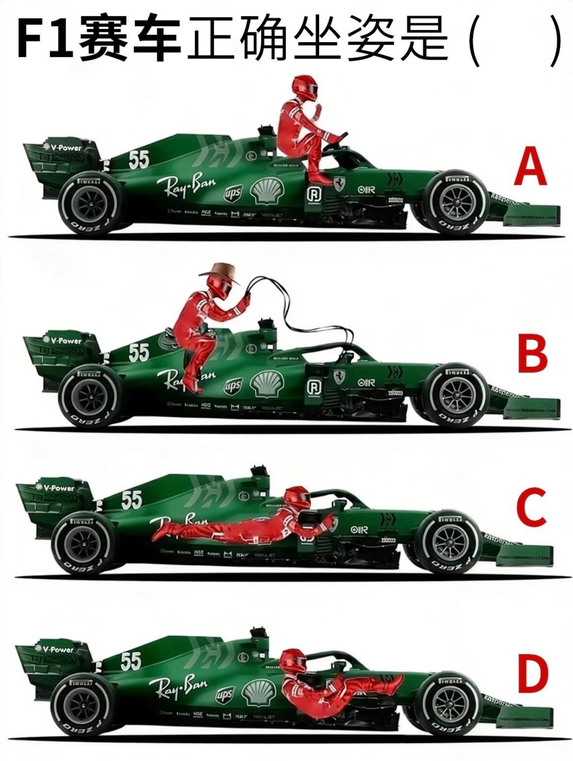 哈哈哈 请选择…… 