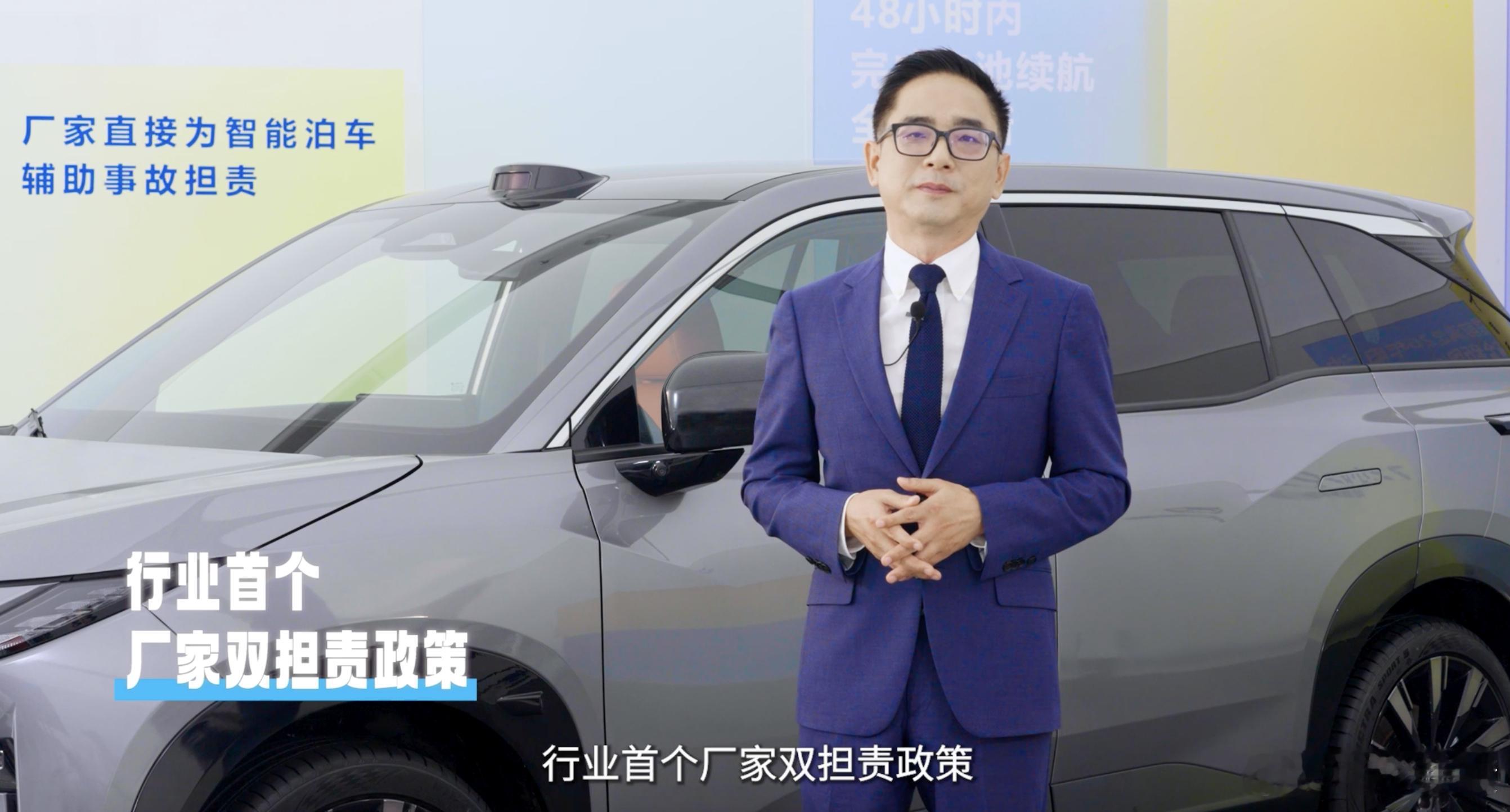 广汽丰田也太懂我们电动车主的冬天了！[太开心]居然第一个推出了“冬季续航守护行动