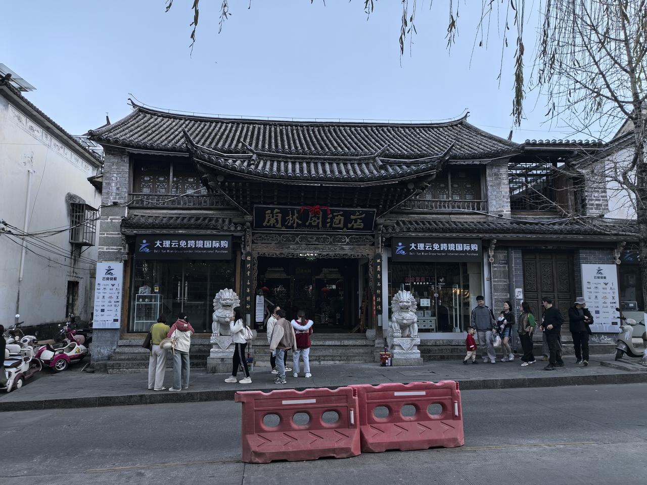 分享一下你随手拍下的照片