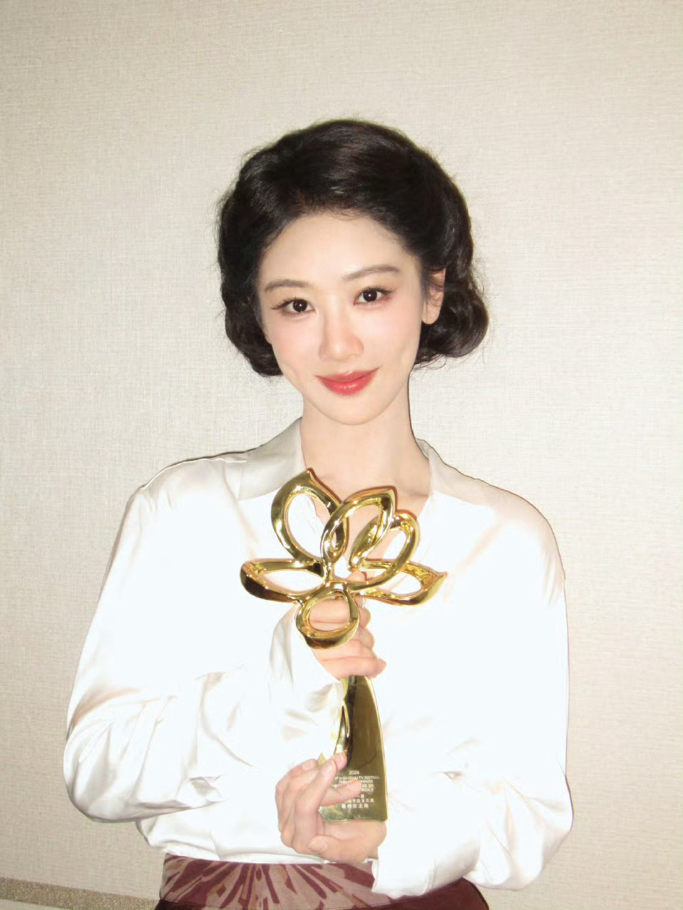 我们白玉兰视后祯美丽 