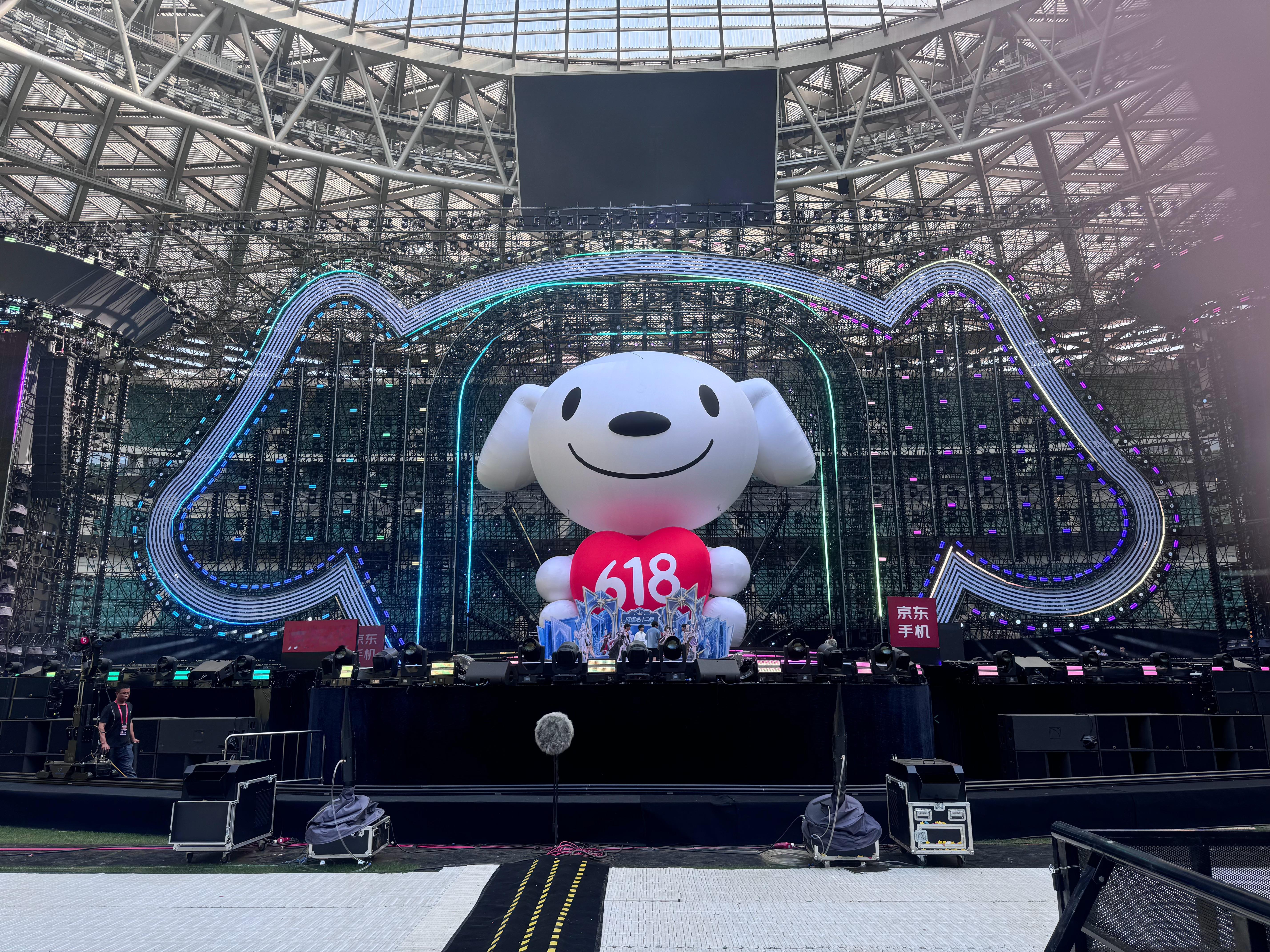 抵达一个地方想看我拍谁直拍京东618夏日歌会