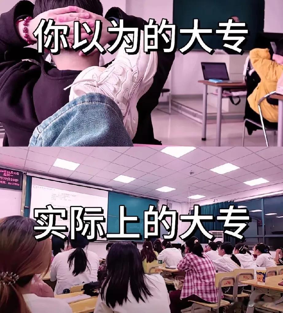 直到现在，依然有人在攻击大专生，一说到大专生，就嗤之以鼻！
在高考大省，上大专，