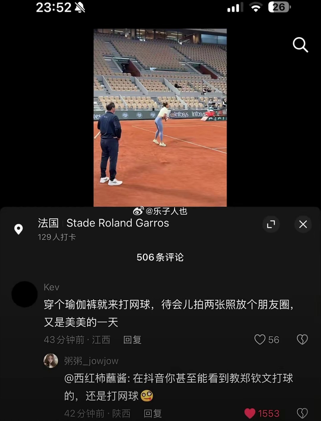 bro又整上好为人师那一套了。 