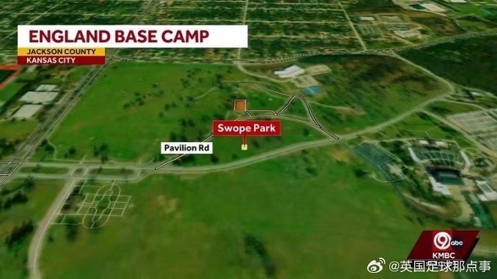 英格兰队驻地附近枪击致9人受伤 堪萨斯城消息：密苏里州英格兰队世界杯驻地附近发生