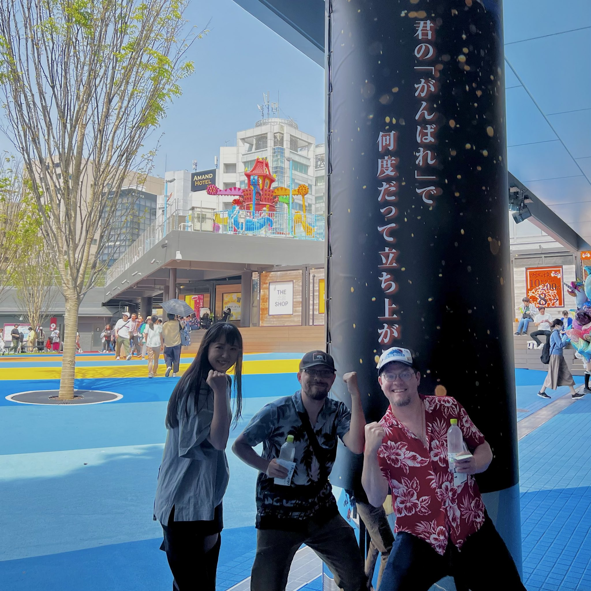 神里まつり（そういえば、私もたまたま水上バスで出会った特撮が大好きなAJとjoe
