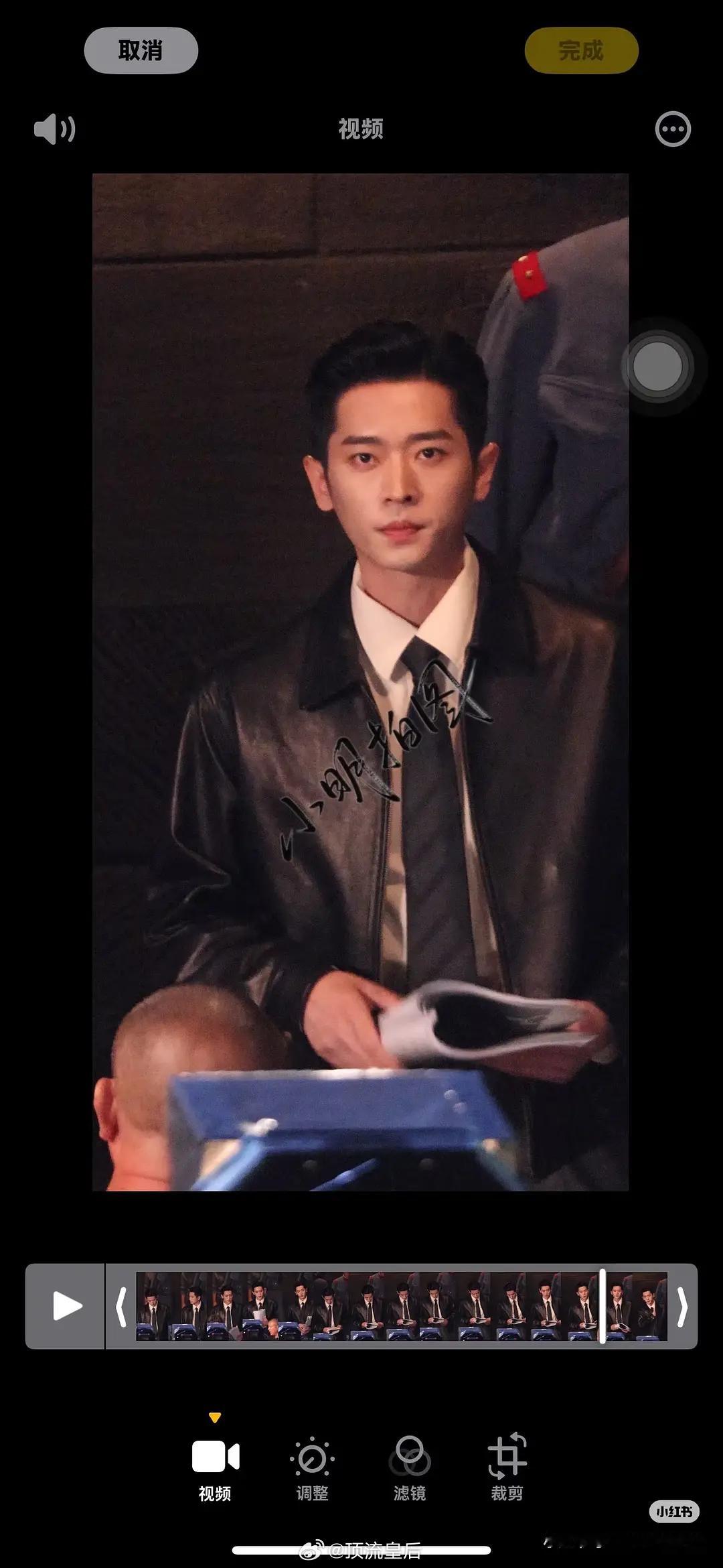 丞磊玉簟秋路透很帅诶，他拍戏魅力很足的。 ​​​