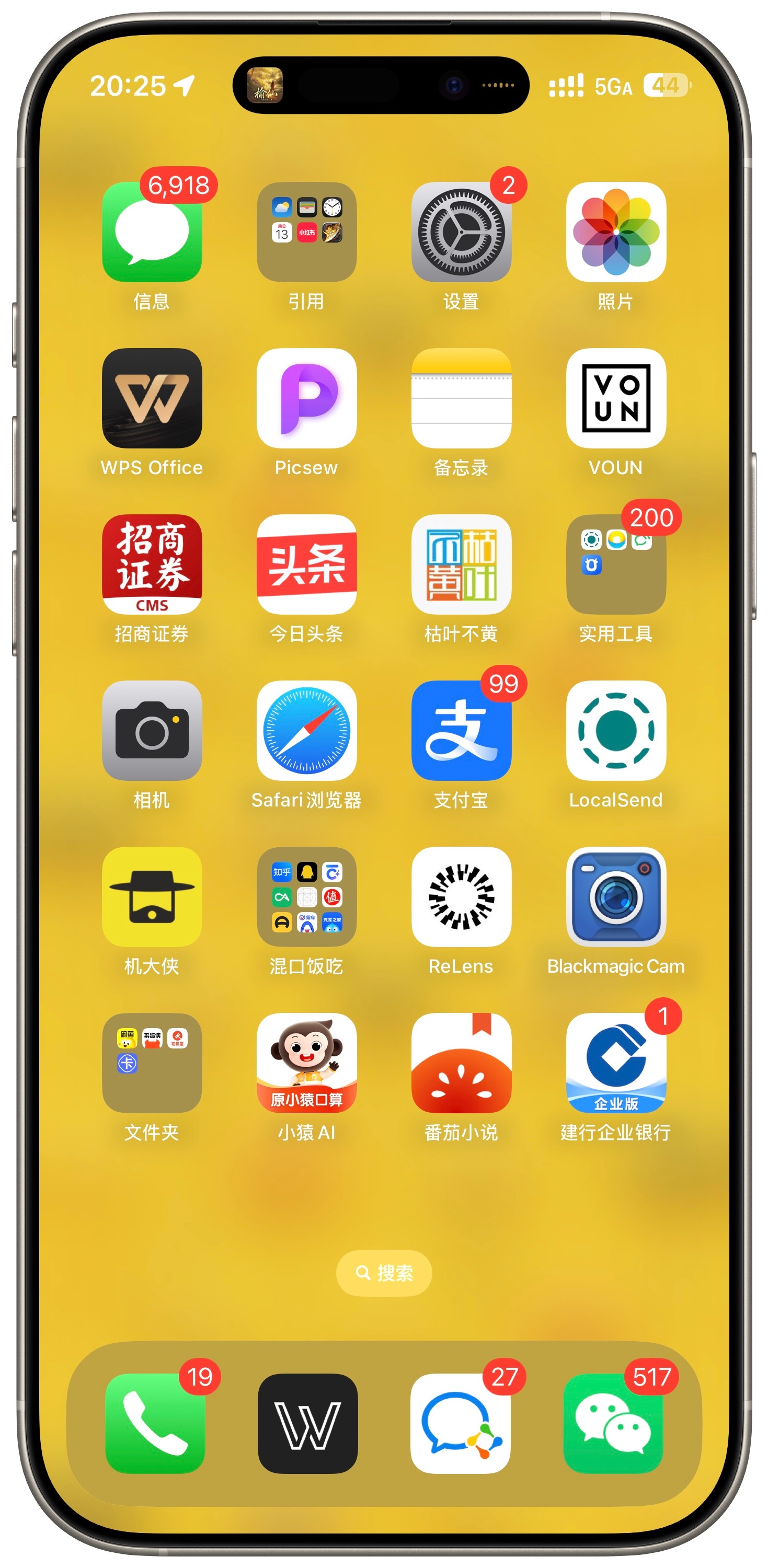 5GA没感知速度有快，唯独血条拉满。 ​​​