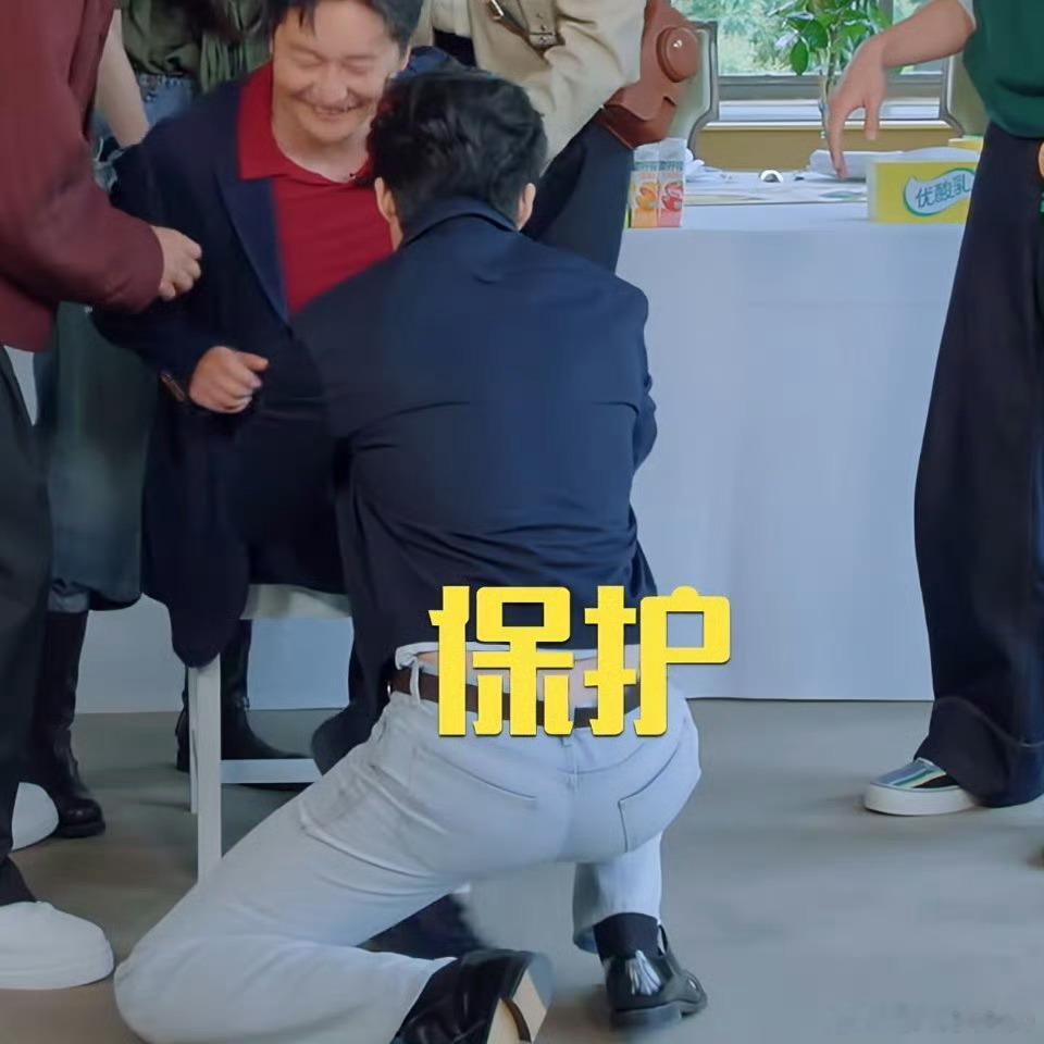 要命了，给我宝宝时尚单品向日葵都电飞了，屁屁都电翘了（本来就翘）刘宇宁:你有为小