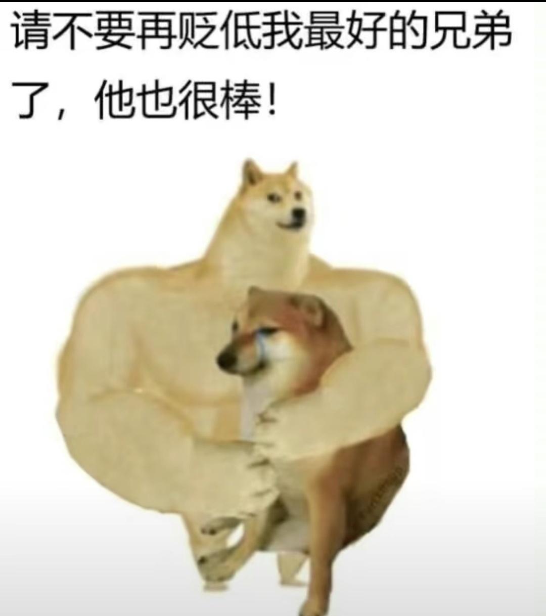 有些人显然还不明白，今天支持男孩子勇敢表达不舒服，才能在明天换来大家对女孩子表达
