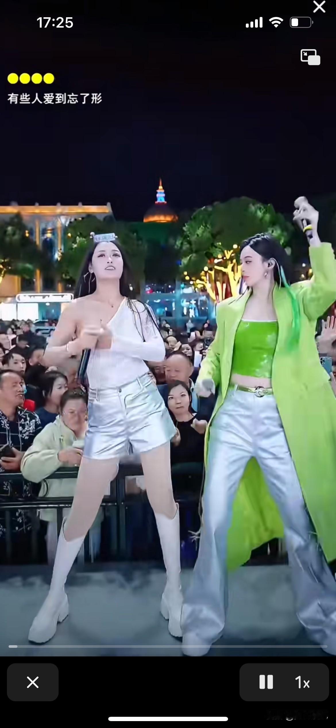 唐艺老师差点被徒弟害惨了，徒弟不懂规矩，又露又抖的，不怕被被封号啊，辛好唐艺发现