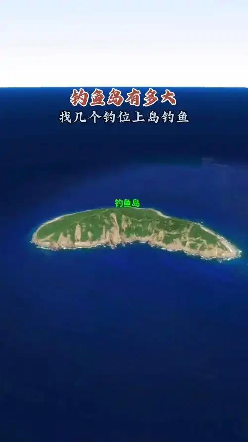 民进党天天吹嘘能保护渔民，结果8月20日一出事就装死！日本船只发难，台当局连个响