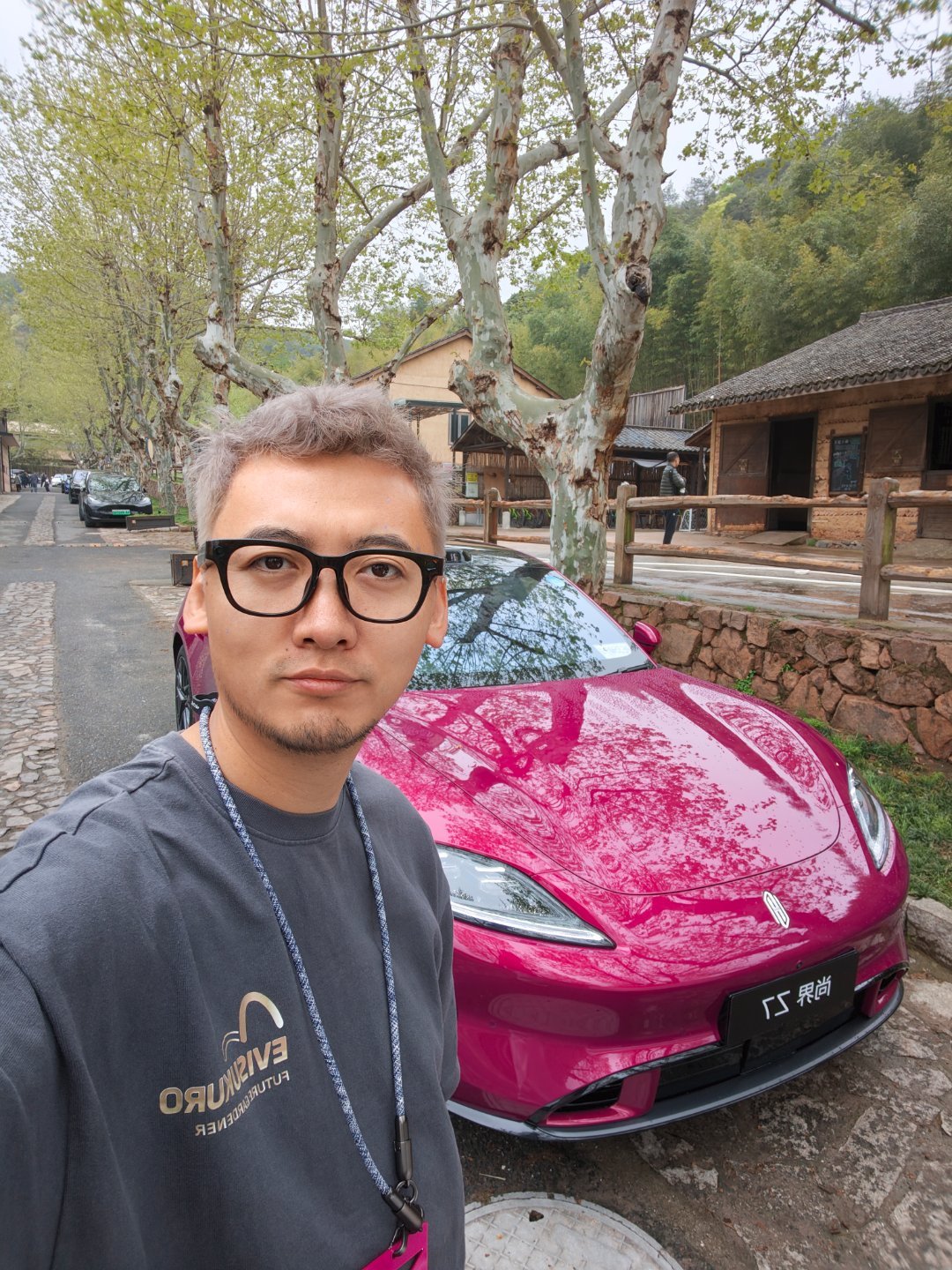 我在车队里，找不到比我这台颜色更骚的大v聊车尚界z7 湖州·莫干山裸心谷度假村