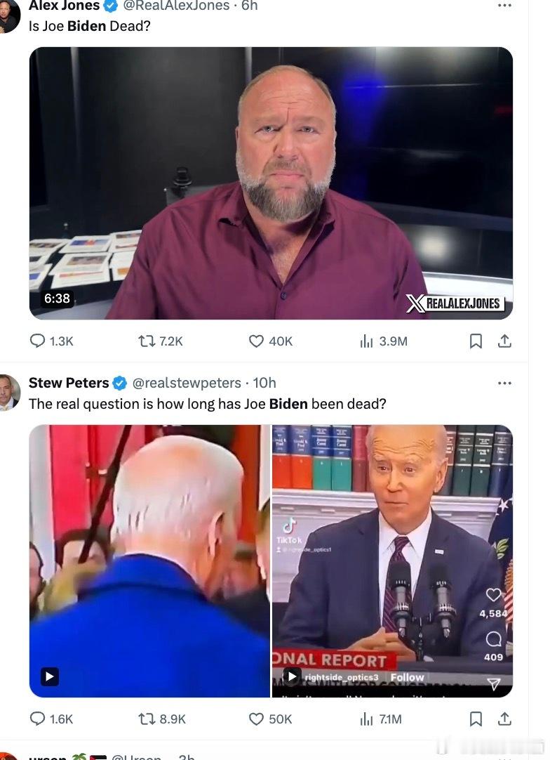 [吃惊][思考]，拜登上推特热搜了，等官方消息 ​​​