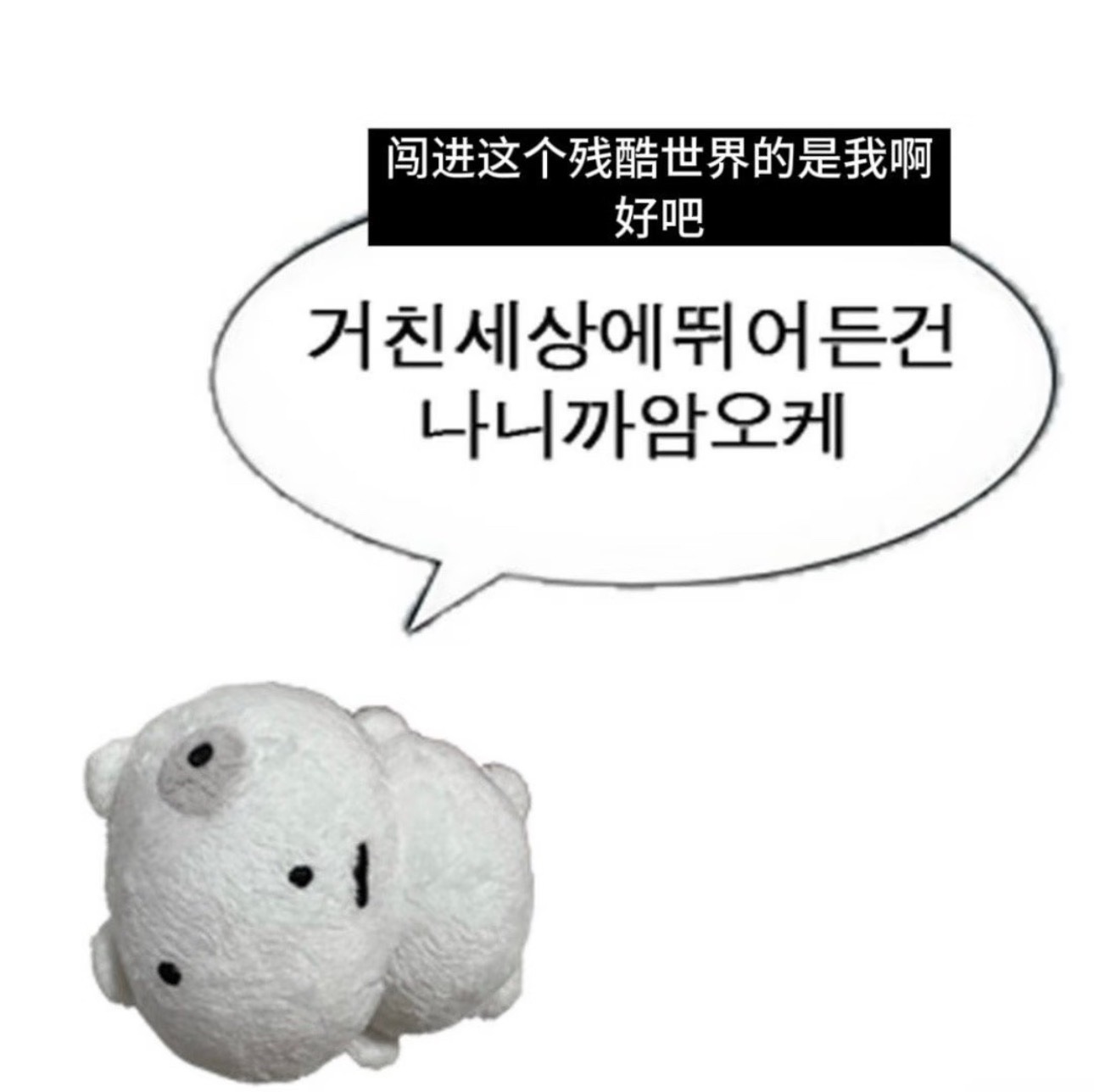 留服认证也一直没下 没有认证截图十年的韩签也办不了我已急哭 计划全部排好了但是机