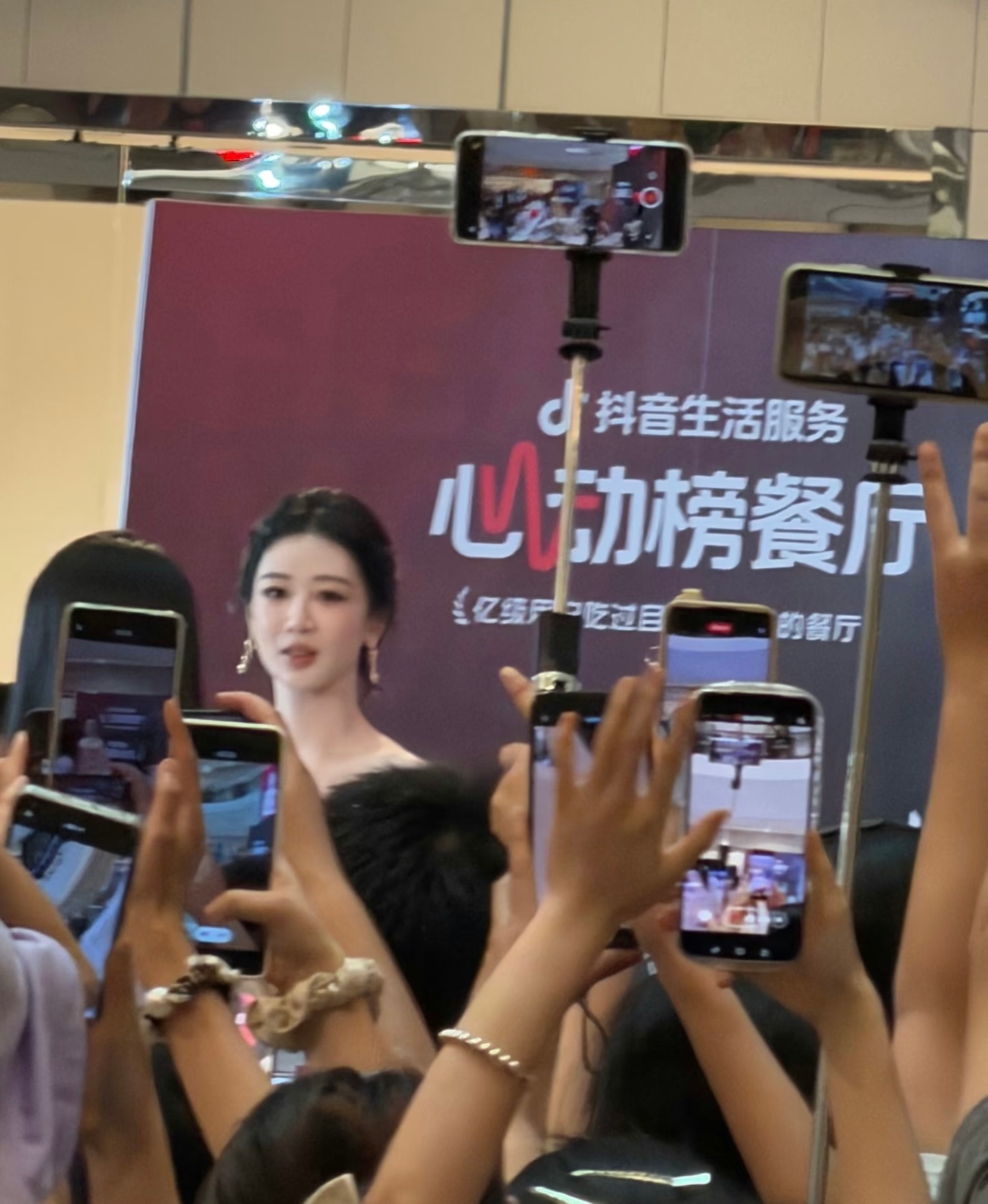 路人原相机下的杨紫 视后就是这么抗打杨紫