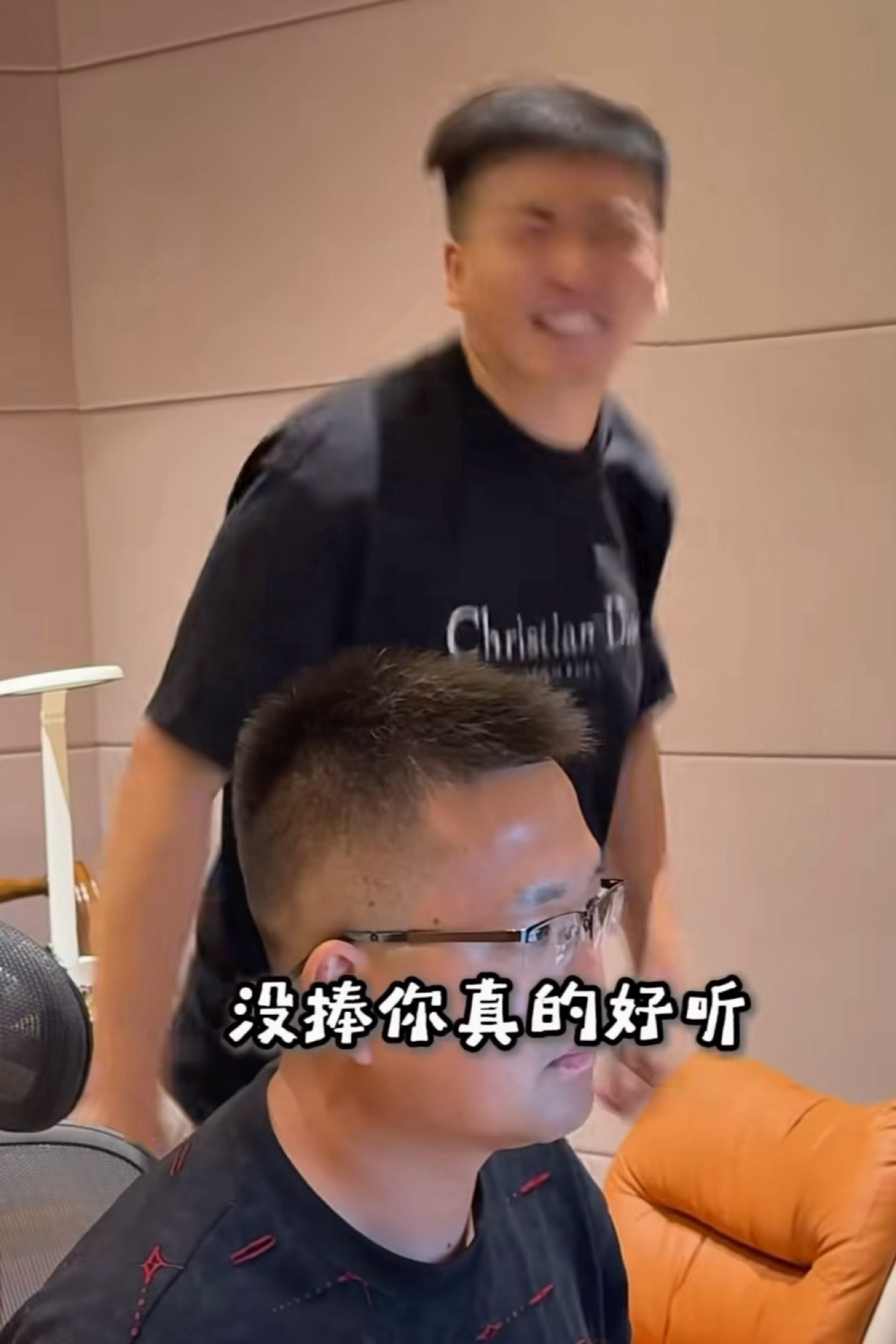 张云雷新歌洞房 哈哈哈哈哈，我听张云雷唱歌也这个状态！！！ 
