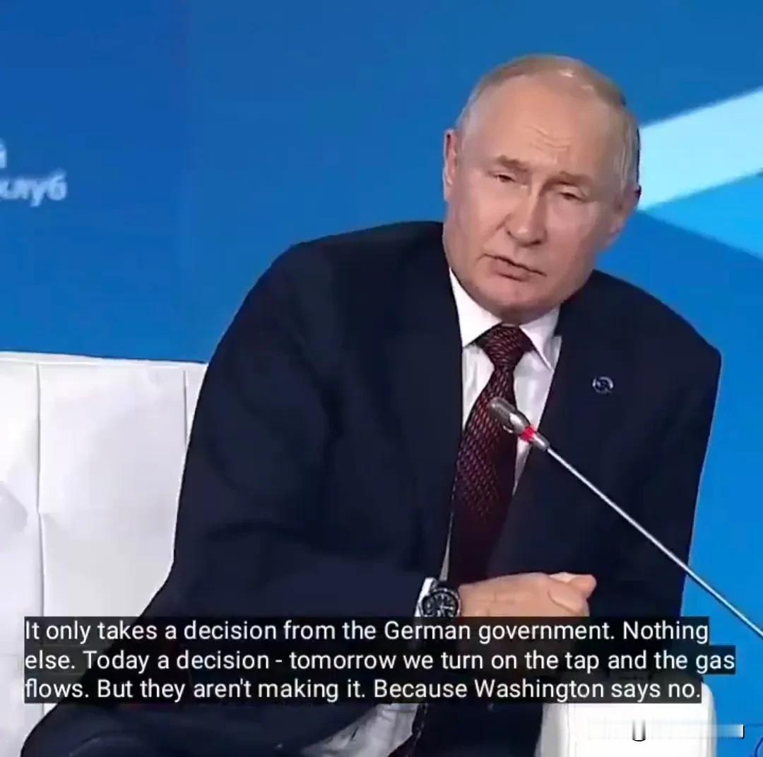 普京的这个观点欧盟肯定是听不进去的！普京：“北溪2号管道还剩下一根管道，它没有损