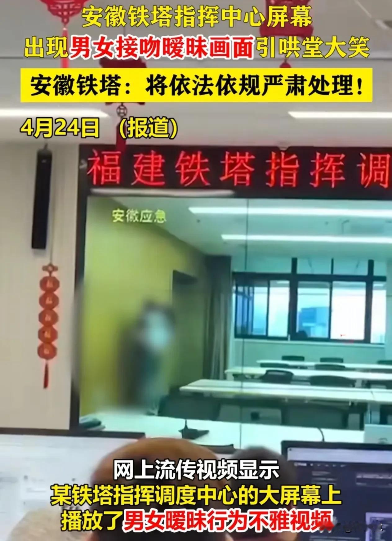 关于头条写作想要长期稳定的一个忠告！就是奉劝各位头条写作的朋友，以后擦边类的文章