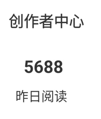 大眼你看你阴不阴 