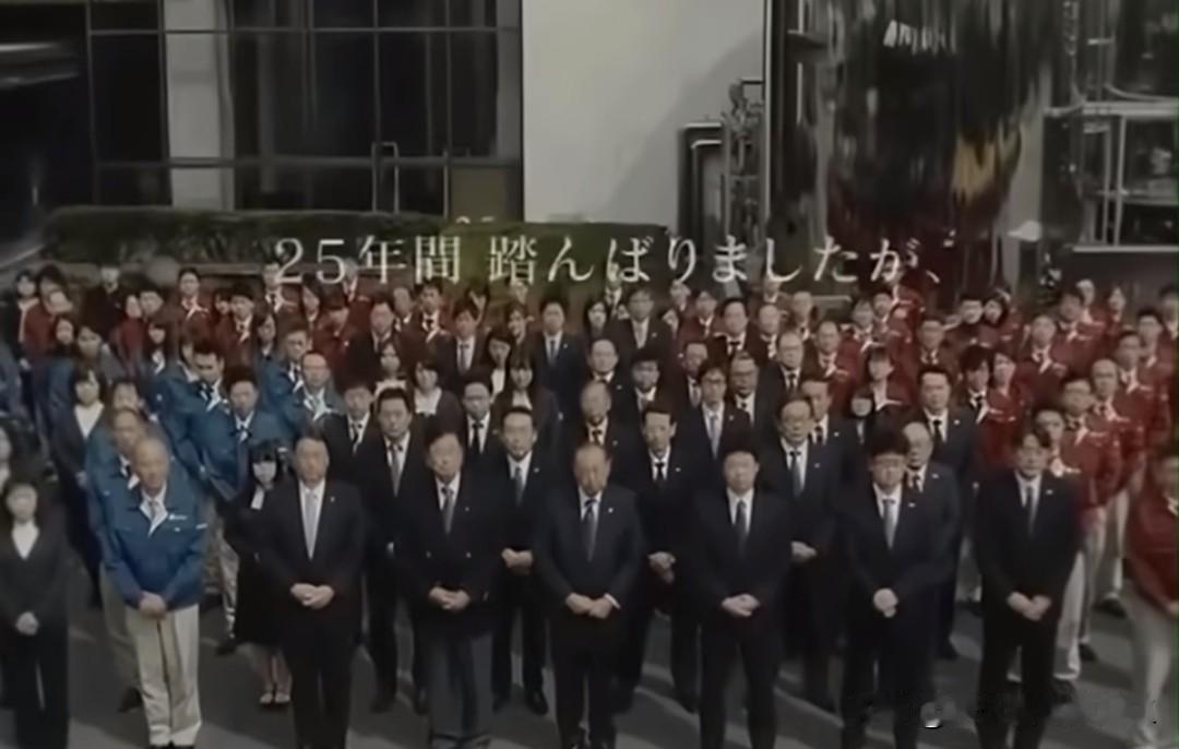 因为日元贬值，当一家日本冰淇淋公司25年来首次将价格从60日元上调至70日元后，