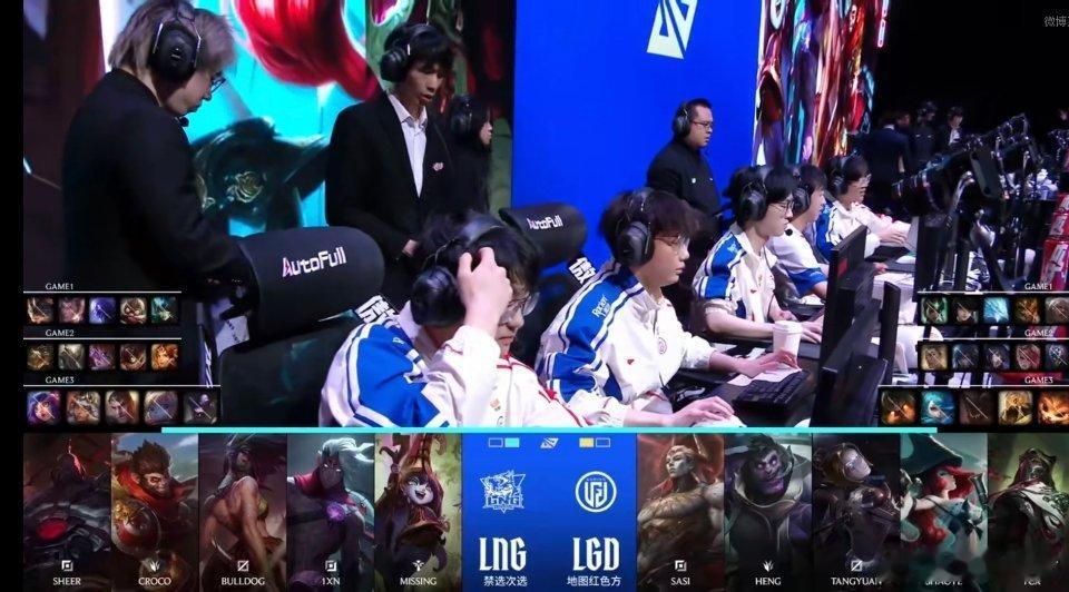 【2026lpl第一赛段 ｜lng对战lgd 】第三局BP阵容如下，大家看好哪个