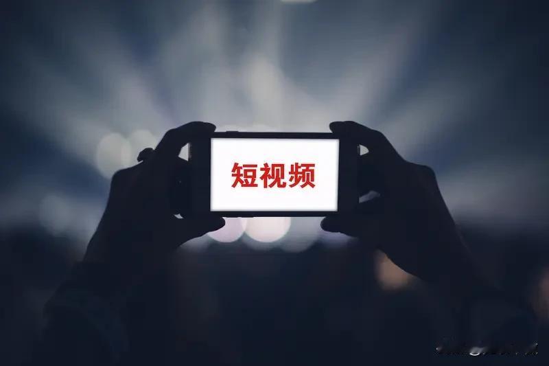 一两二两不算酒
百万千万才是钱
农民网红豆二两，靠短视频流量变现，月入4到5万，