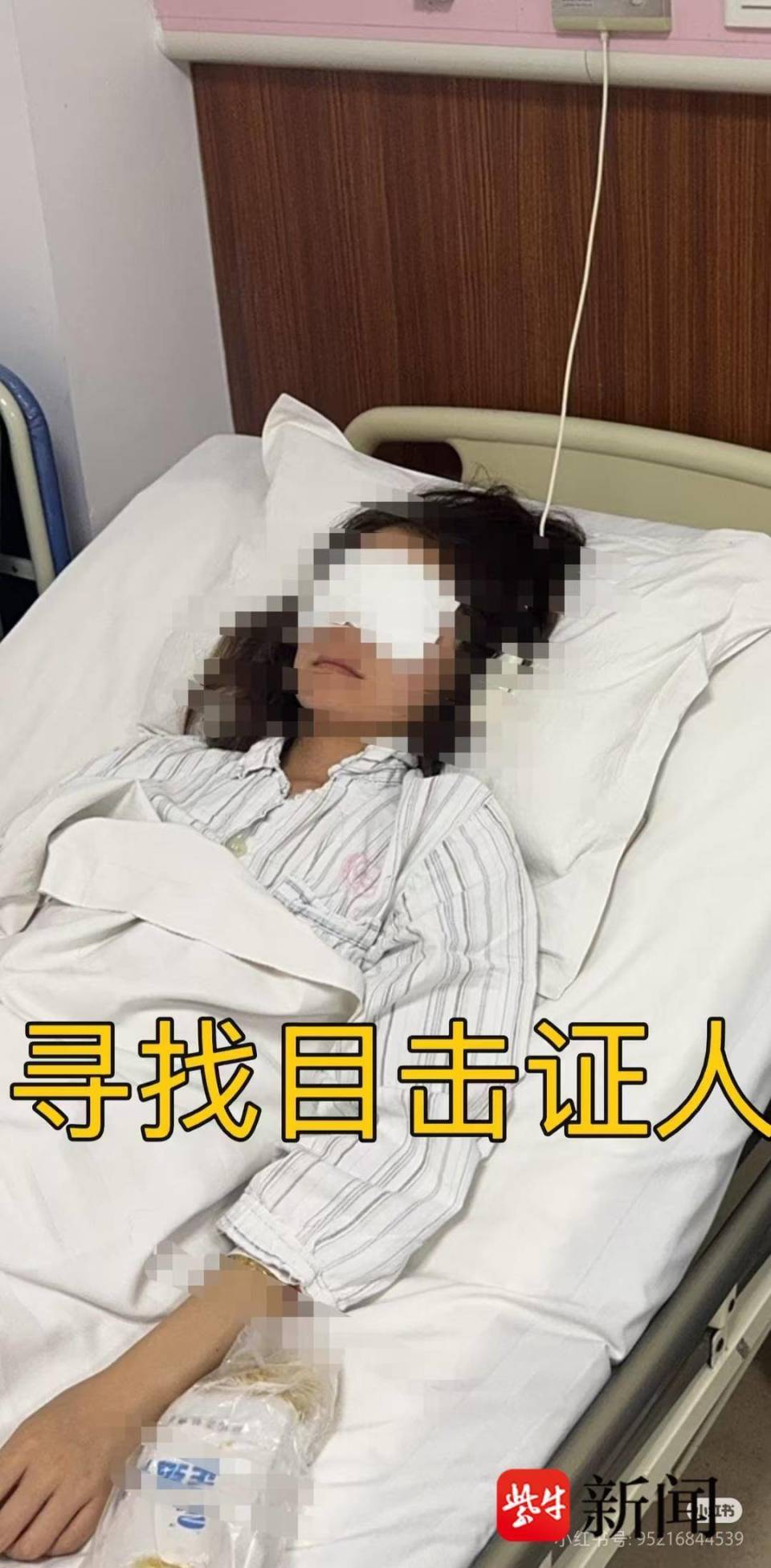 男子在山东一景区用高压水枪射瞎女孩、对其辱骂后逃逸？工作人员