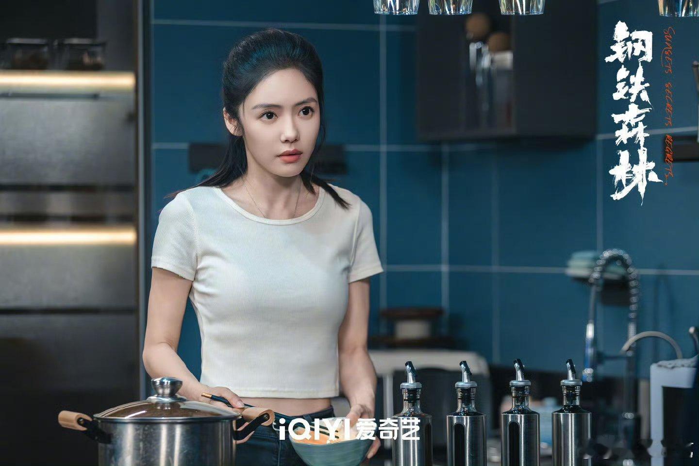 电视剧钢铁森林近期最上头的刑侦剧没有之一！《钢铁森林》剧情紧凑不水，人设带感不尬