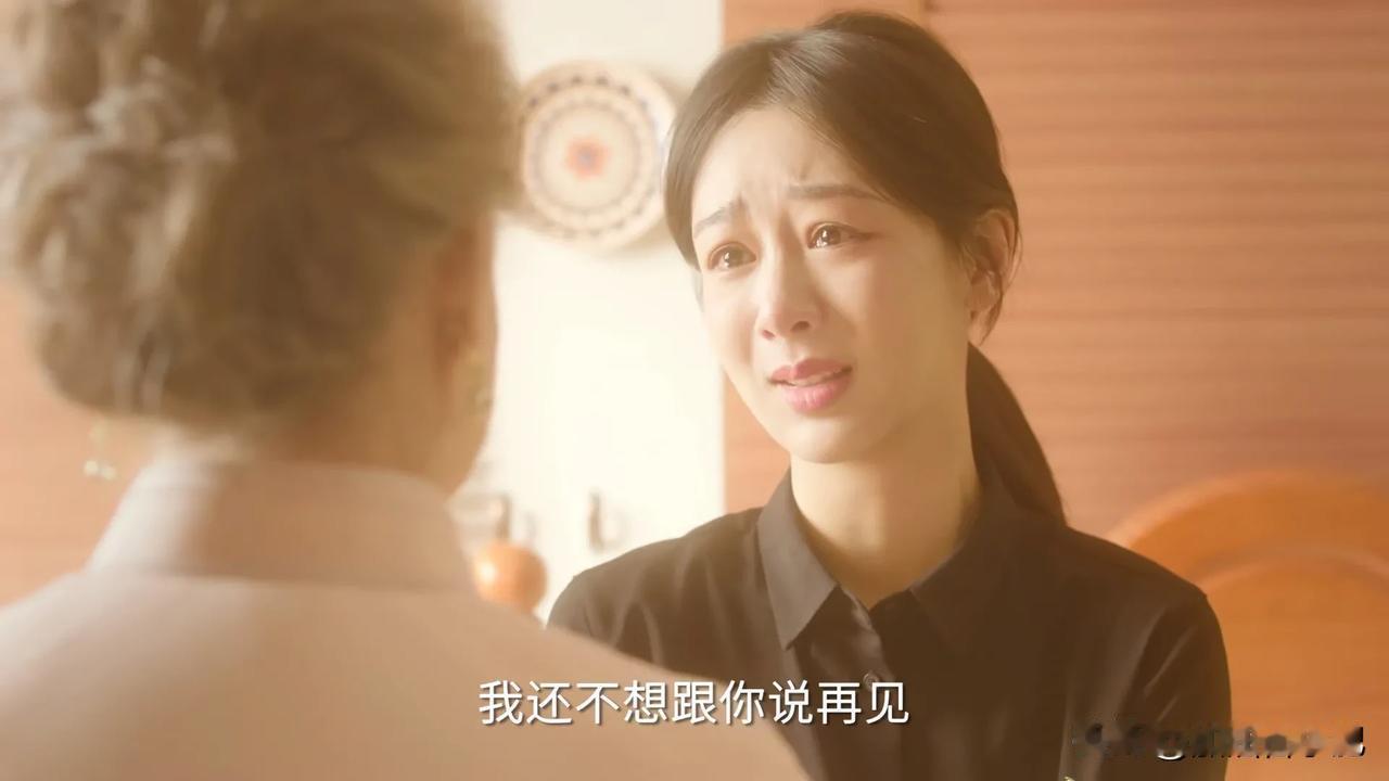 《承欢记》接下来的剧情好虐呀，杨紫感觉每一集都在哭[流泪][流泪]
妈妈为了所谓