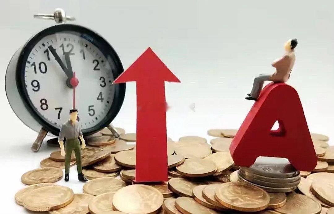 做梦都没想到证券股跌这么惨，都快回到2689点了，这还是牛市吗？牛市应该首先涨证