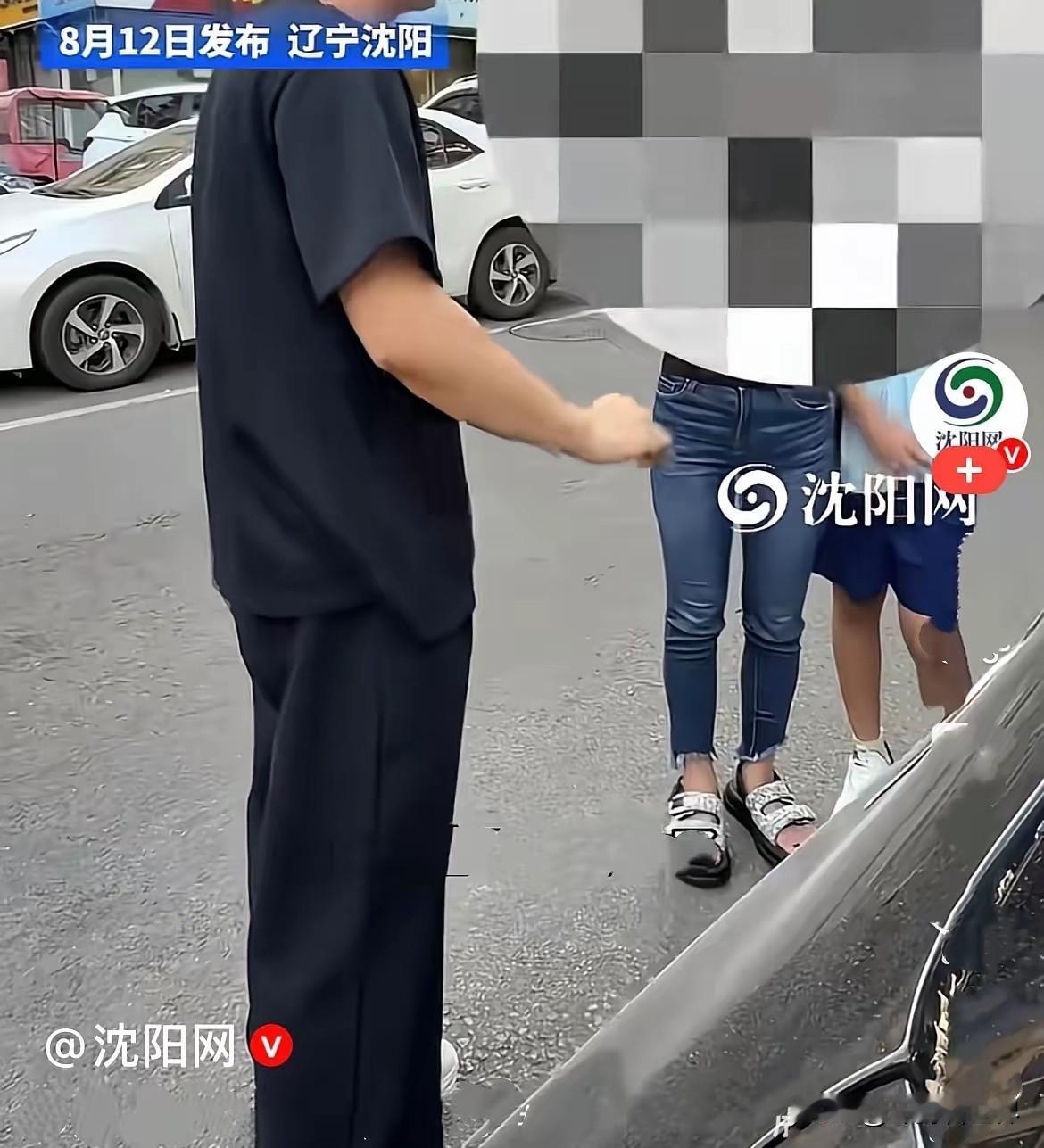 近日，辽宁沈阳一车主正在家中休息，接到一通电话，对方称自家孩子骑车剐蹭了楼下停放