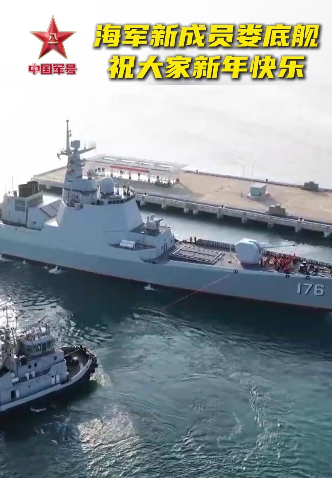 在三亚和湛江的新052D改娄底舰正面没有爬梯的主炮颜值上升不少烽火问鼎计划海军0