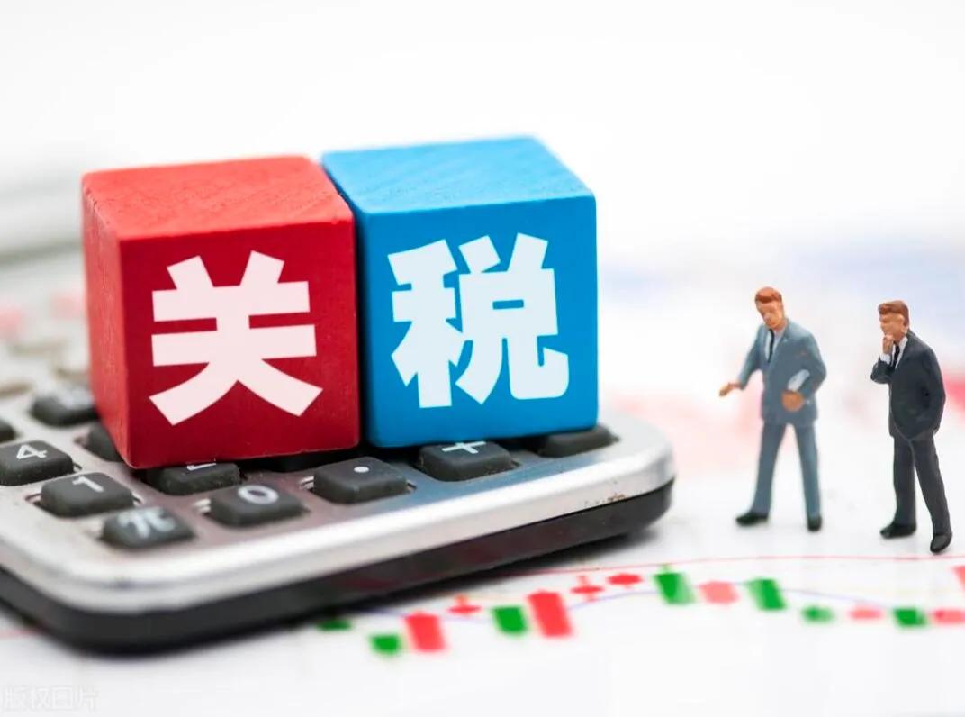 周末不平静！在美越达成关税协议之后，柬埔寨也宣布达成新的关税协议，具体内容没有公