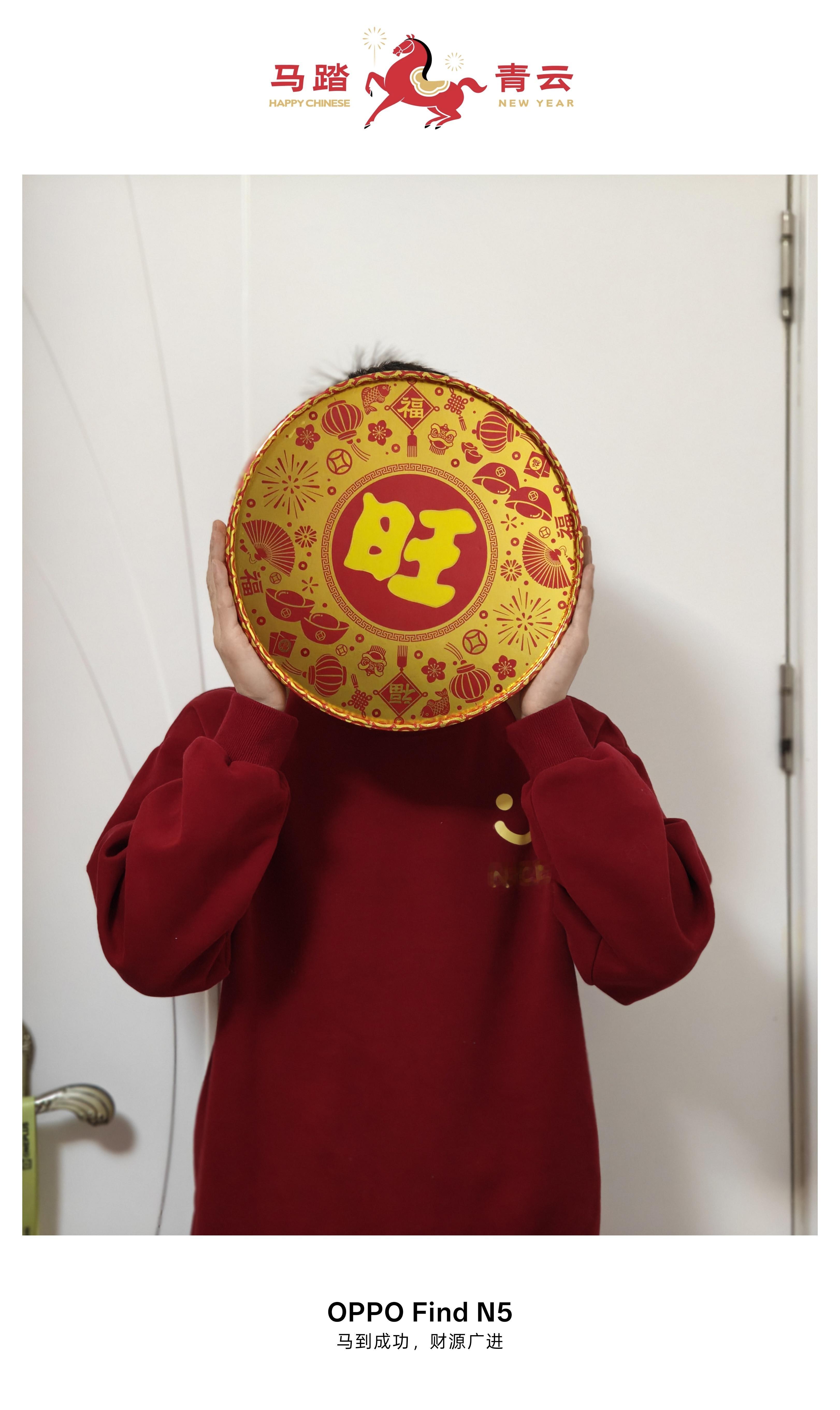 过年好 给大家的祝福都在图里啦