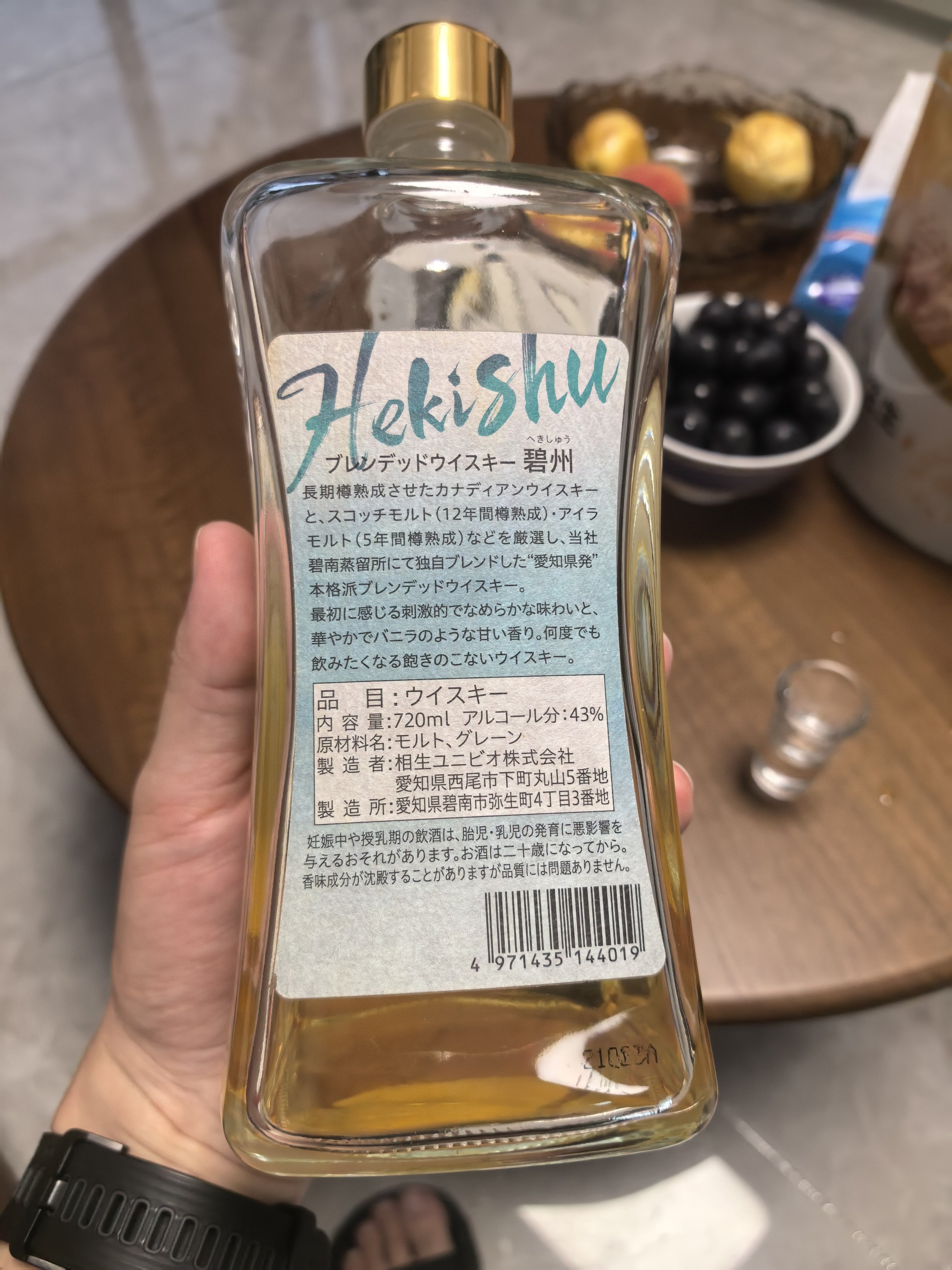 这个威士忌喝3年了，还没有喝完，中国人还是更喜欢白酒，有亲朋好友来，基本不太想喝