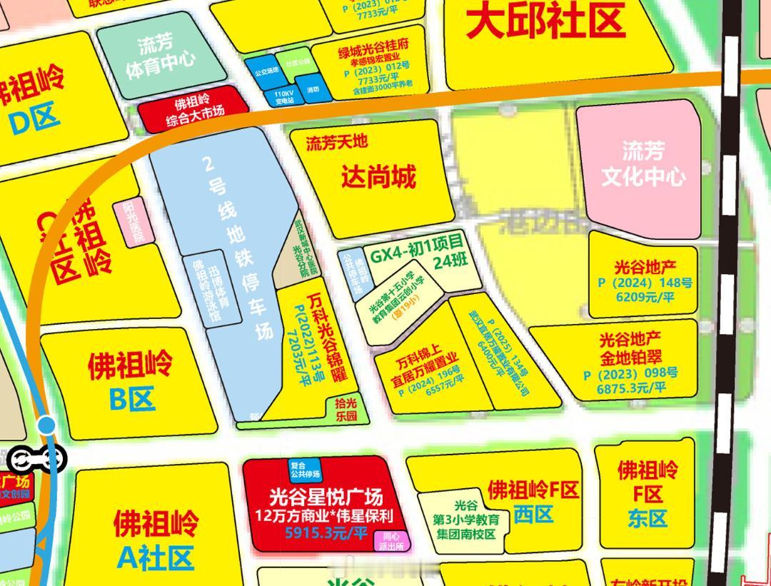 佛祖岭公共停车场地上半年建成！

位于流芳路东侧、光谷十九小以北的佛祖岭公共停车