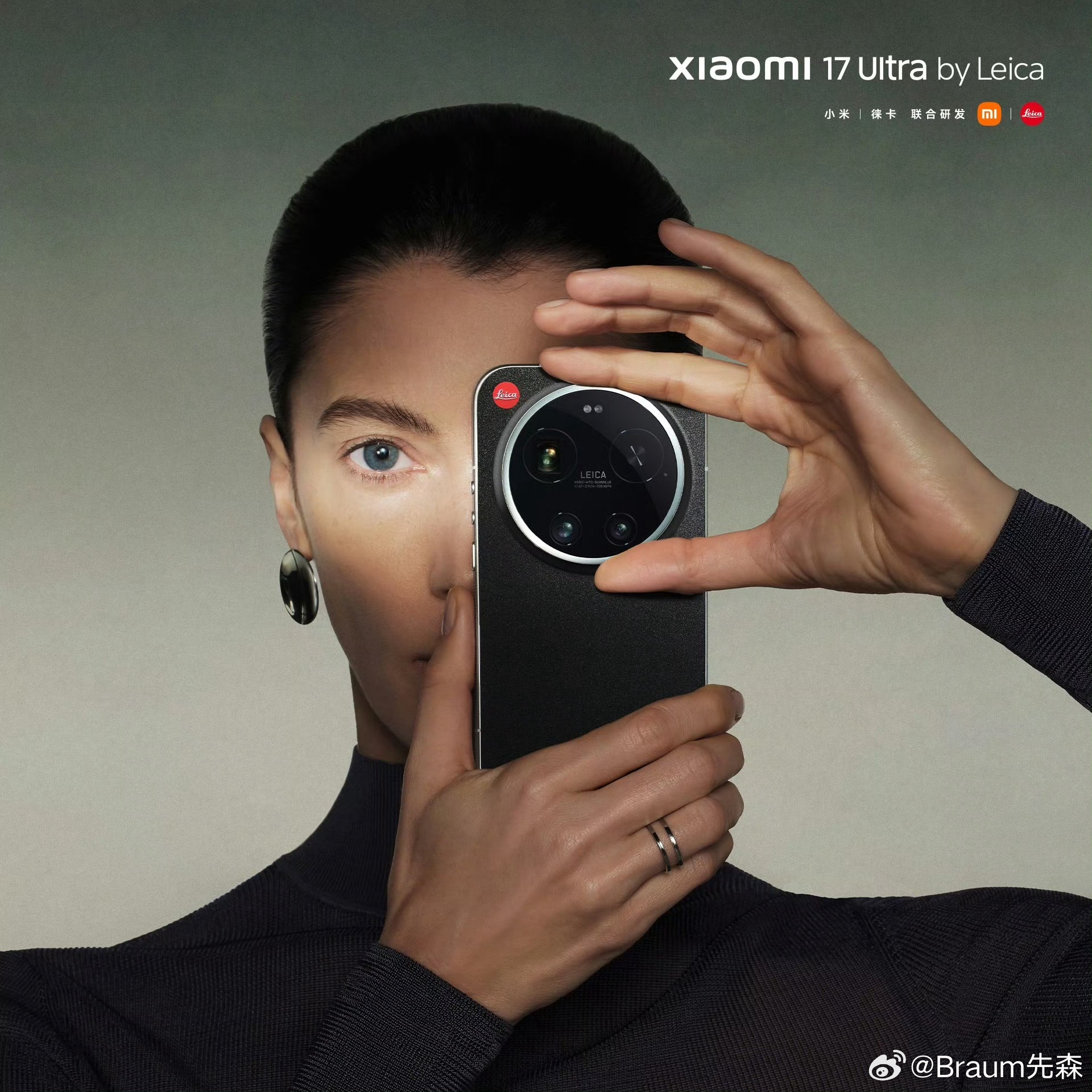 卢伟冰不藏了，确认小米17 Ultra徕卡版即将上新海外同款黑银色，外观如图： 